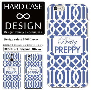 S@Ή X}zP[X iPhone14 13 promax iPhoneSE(3) Ή NAP[X n[h^Cv |Jl[g X}[gtHP[X X}zP[X n[hP[X iPhone Xperia AQUOS arrows Galaxy Google Pixel4 