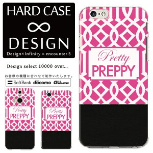 �S�@��Ή� �X�}�z�P�[�X iPhone14 13 promax iPhoneSE(��3����) �Ή� �N���A�P�[�X �n�[�h�^�C�v �|���J�l�[�g �X�}�[�g�t�H���P�[�X �X�}�z�P�[�X �n�[�h�P�[�X iPhone Xperia AQUOS arrows Galaxy Google Pixel4 