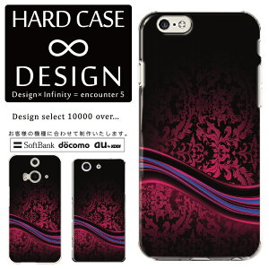 S@Ή X}zP[X iPhone14 13 promax iPhoneSE(3) Ή NAP[X n[h^Cv |Jl[g X}[gtHP[X X}zP[X n[hP[X iPhone Xperia AQUOS arrows Galaxy Google Pixel4 