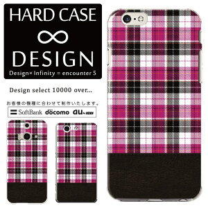 �S�@��Ή� �X�}�z�P�[�X iPhone14 13 promax iPhoneSE(��3����) �Ή� �N���A�P�[�X �n�[�h�^�C�v �|���J�l�[�g �X�}�[�g�t�H���P�[�X �X�}�z�P�[�X �n�[�h�P�[�X iPhone Xperia AQUOS arrows Galaxy Google Pixel4 