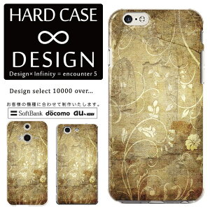 S@Ή X}zP[X iPhone14 13 promax iPhoneSE(3) Ή NAP[X n[h^Cv |Jl[g X}[gtHP[X X}zP[X n[hP[X iPhone Xperia AQUOS arrows Galaxy Google Pixel4 