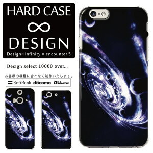 S@Ή X}zP[X iPhone14 13 promax iPhoneSE(3) Ή NAP[X n[h^Cv |Jl[g X}[gtHP[X X}zP[X n[hP[X iPhone Xperia AQUOS arrows Galaxy Google Pixel4 