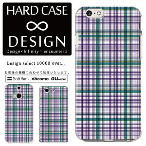 �S�@��Ή� �X�}�z�P�[�X iPhone14 13 promax iPhoneSE(��3����) �Ή� �N���A�P�[�X �n�[�h�^�C�v �|���J�l�[�g �X�}�[�g�t�H���P�[�X �X�}�z�P�[�X �n�[�h�P�[�X iPhone Xperia AQUOS arrows Galaxy Google Pixel4 
