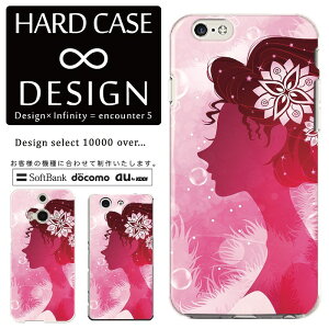 �S�@��Ή� �X�}�z�P�[�X iPhone14 13 promax iPhoneSE(��3����) �Ή� �N���A�P�[�X �n�[�h�^�C�v �|���J�l�[�g �X�}�[�g�t�H���P�[�X �X�}�z�P�[�X �n�[�h�P�[�X iPhone Xperia AQUOS arrows Galaxy Google Pixel4 