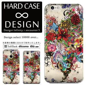 �S�@��Ή� �X�}�z�P�[�X iPhone14 13 promax iPhoneSE(��3����) �Ή� �N���A�P�[�X �n�[�h�^�C�v �|���J�l�[�g �X�}�[�g�t�H���P�[�X �X�}�z�P�[�X �n�[�h�P�[�X iPhone Xperia AQUOS arrows Galaxy Google Pixel4 