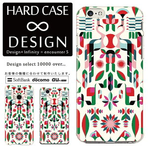 �S�@��Ή� �X�}�z�P�[�X iPhone14 13 promax iPhoneSE(��3����) �Ή� �N���A�P�[�X �n�[�h�^�C�v �|���J�l�[�g �X�}�[�g�t�H���P�[�X �X�}�z�P�[�X �n�[�h�P�[�X iPhone Xperia AQUOS arrows Galaxy Google Pixel4 