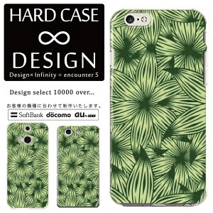 S@Ή X}zP[X iPhone14 13 promax iPhoneSE(3) Ή NAP[X n[h^Cv |Jl[g X}[gtHP[X X}zP[X n[hP[X iPhone Xperia AQUOS arrows Galaxy Google Pixel4 