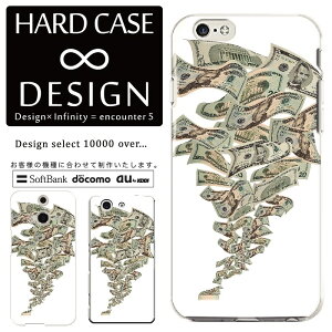 �S�@��Ή� �X�}�z�P�[�X iPhone14 13 promax iPhoneSE(��3����) �Ή� �N���A�P�[�X �n�[�h�^�C�v �|���J�l�[�g �X�}�[�g�t�H���P�[�X �X�}�z�P�[�X �n�[�h�P�[�X iPhone Xperia AQUOS arrows Galaxy Google Pixel4 