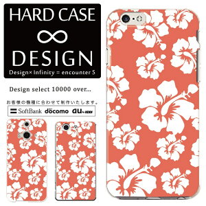 S@Ή X}zP[X iPhone14 13 promax iPhoneSE(3) Ή NAP[X n[h^Cv |Jl[g X}[gtHP[X X}zP[X n[hP[X iPhone Xperia AQUOS arrows Galaxy Google Pixel4 