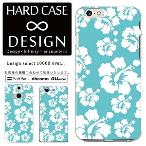 �S�@��Ή� �X�}�z�P�[�X iPhone14 13 promax iPhoneSE(��3����) �Ή� �N���A�P�[�X �n�[�h�^�C�v �|���J�l�[�g �X�}�[�g�t�H���P�[�X �X�}�z�P�[�X �n�[�h�P�[�X iPhone Xperia AQUOS arrows Galaxy Google Pixel4 