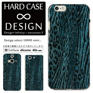 �S�@��Ή� �X�}�z�P�[�X iPhone14 13 promax iPhoneSE(��3����) �Ή� �N���A�P�[�X �n�[�h�^�C�v �|���J�l�[�g �X�}�[�g�t�H���P�[�X �X�}�z�P�[�X �n�[�h�P�[�X iPhone Xperia AQUOS arrows Galaxy Google Pixel4 