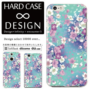 �S�@��Ή� �X�}�z�P�[�X iPhone14 13 promax iPhoneSE(��3����) �Ή� �N���A�P�[�X �n�[�h�^�C�v �|���J�l�[�g �X�}�[�g�t�H���P�[�X �X�}�z�P�[�X �n�[�h�P�[�X iPhone Xperia AQUOS arrows Galaxy Google Pixel4 