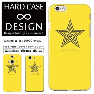 S@Ή X}zP[X iPhone14 13 promax iPhoneSE(3) Ή NAP[X n[h^Cv |Jl[g X}[gtHP[X X}zP[X n[hP[X iPhone Xperia AQUOS arrows Galaxy Google Pixel4 