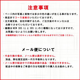3DSカバーケース3DSLLNEW3DSLLデザインアロハALOHAハワイアンプルメリアおしゃれ大人子供おもちゃゲーム