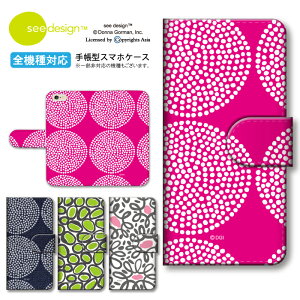 X}zP[X 蒠^ S@Ή iPhone13 P[X see design(TM) V[fUC iPhone12 ProMax mini SE(3) 蒠^Jo[ 蒠^P[X keCXg iPhone14 iPhone13 ProMax mini Xperia Galaxy AQUOS Google Pixel OP