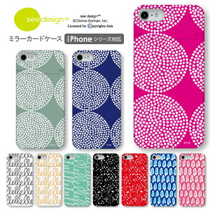 �V�[�f�U�C�� �~���[�t�� �n�[�h�P�[�X see design(TM) Apple iPhoneX/XS�P�[�X �X�}�z�P�[�X �X�}�z�J�o�[ �n�[�h�P�[�X ���K�i iPhone �A�C�t�H���e�� �P�[�X iPhoneSE(��3����) SE3 iPhoneXS Max XR 8plus �P�[