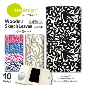 X}zP[X 蒠^ S@Ή ^[^ P[X ~[t t 3܂^Cv see design(TM) V[fUC Woods  Sketch Leaves Abv X}zJo[ keCXg iPhone14 iPhone13 ProMax mini Xperia Ga