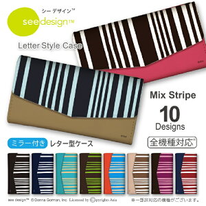 X}zP[X 蒠^ S@Ή ^[^ P[X ~[t t see design(TM) V[fUC Mix Stripe XgCv Abv X}zJo[ keCXg gуJo[ iPhone14 iPhone13 ProMax mini Xperia Gal