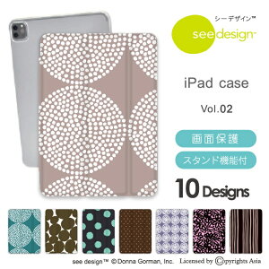 see design(TM) V[fUC ipad P[X   lC keCXg ObY 9  蒠^ Wt ی Jo[ Apple Abv iPad(9)@iPadi8j iPad Air(5