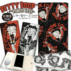 X}zP[X 蒠^ S@Ή ^[^ P[X ~[t t 3܂^Cv LN^[ ]r[ u by xeB[ u[v(TM) xeB[ ObY Ki Betty Boop(TM) U[ iPhone14 iPh