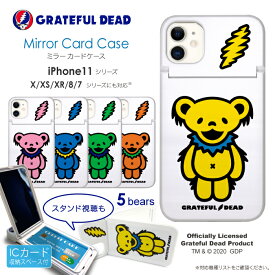 GRATEFUL DEAD グレイトフル・デッド iPhone11対応 ケース ミラー付き ミラーケース ハードケース スマホケース スマホカバー 正規品 キャラクター グッズ iPhone11ProMax iPhoneSE(第3世代)(第2世代) 送料無料 ロックバンド グレイトフルデッド デッドベアー クマ