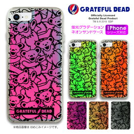 楽天市場 グレイトフルデッド Iphoneの通販 楽天市場 グレイトフルデッド Iphoneの通販