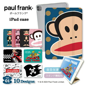 paul frank ipad �P�[�X �|�[���t�����N ������� ���� �l�C �|�[���t�����N �O�b�Y ������9���� ������� �蒠�^ �W�t�� �ی� �J�o�[ Apple �A�b�v�� iPad Pro M5 13 iPad Pro M5 iPad Air M3 iPad Air 11 iPad A