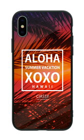 スマホケース スリムガラス ラウンドタイプ 耐衝撃 強化ガラス iPhone ケース TPU ハードケース 光沢 カラー ハワイアン アロハ プルメリア 海 西海岸 カリフォルニア iPhone 13 iPhone13ProMax mini iPhone12 11 Pro Max iPhoneSE(第3世代) ClASSY