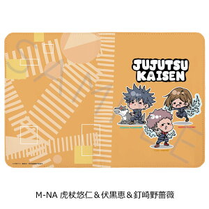 �w��p����x 2�� ����蒠�P�[�X M-NA(�Տ�I�m�������b���B����K�N) M-NB(�W�@�^�󁕋犪�����p���_) M-NC(���C���l���܏���) M-ND(�Ė���) M-NE(�h�T) ���F�O�b�Y mochocho�V���[�Y �L�����N�^�[�O
