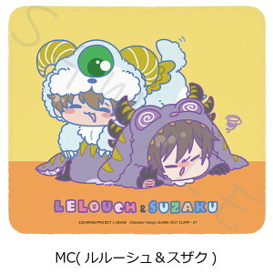 �w�R�[�h�M�A�X ���t�̃����[�V���x �}�E�X�p�b�h MA(�W��) MB(����) MC(�����[�V�����X�U�N) �����[�V�� �X�U�N C.C. �J���� �i�i���[ �W�F���~�A �L�����N�^�[�O�b�Y ���� �t�F�C�N���U�[ mochoc