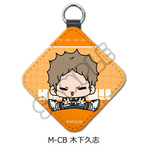 �u�n�C�L���[!!�v�݂��mochocho������I��5�e ���U�[�`���[�� M-CA(�c�����V��) M-CB(�؉��v�u) M-CC(���J�����Y) M-CD(�R�{�Ҍ�) M-CE(�ܐF �H) M-CF(�ؗt�H�I) M-CG(�k �M��) M-CH(���C����) �L�����N�^