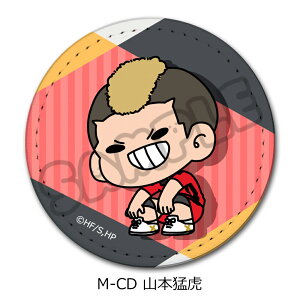 �u�n�C�L���[!!�v�݂��mochocho������I��5�e ���U�[�o�b�W(�ی`) M-CA(�c�����V��) M-CB(�؉��v�u) M-CC(���J�����Y) M-CD(�R�{�Ҍ�) M-CE(�ܐF �H) M-CF(�ؗt�H�I) M-CG(�k �M��) M-CH(���C����) �L�����N