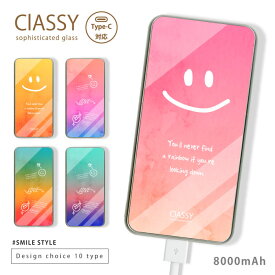 楽天市場 可愛い モバイル バッテリー 機種 対応機種huawei P9 Lite モバイルバッテリー バッテリー 充電器 スマートフォン タブレットの通販