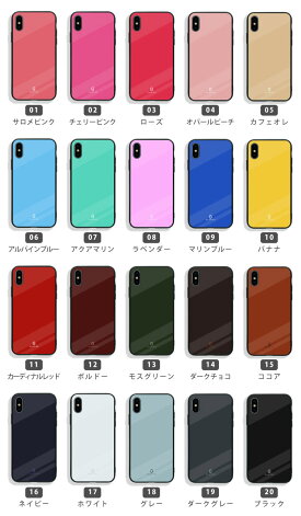 2019新作スマホケーススリムガラス耐衝撃強化ガラスiPhoneケースTPUハードケース光沢カラー赤緑黄色青紫ベージュブラックホワイトモノクロiphone8ケースiPhonexケースiPhone7iPhone6s流行トレンドGLACIAS
