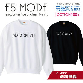 BROOKLYN シンプル ロゴロングTシャツ 白黒 スウェット トレーナー ユニセックス メンズ レディース 長袖 綿100％ コットン ゆったり 大きめ リブ付き 黒 白 ブラック ホワイト