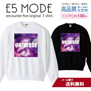 �F�� ��� �f�U�C�� �R�X�� UNIVERSE �p�[�v�� �X�E�F�b�g �g���[�i�[ ���j�Z�b�N�X �����Y ���f�B�[�X ���� ��100�� �R�b�g�� ������� �傫�� ���u�t�� �� �� �u���b�N �z���C�g