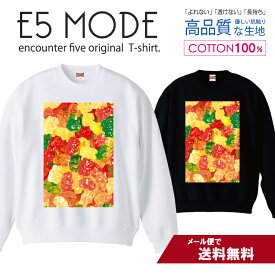 楽天市場 サイケデリック エロ レディースファッション の通販