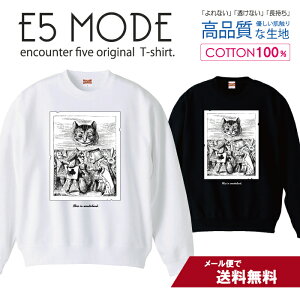 svc̍̃AX `VL CXg }G fUC  XEFbg g[i[ jZbNX Y fB[X  100 Rbg  傫 ut   ub