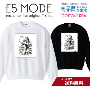 アリス 長袖の人気商品 通販 価格比較 価格 Com