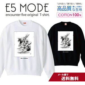 �s�v�c�̍��̃A���X �g�����v�E�T�M ������ �C���X�g �}�G �������f�U�C�� ���� �X�E�F�b�g �g���[�i�[ ���j�Z�b�N�X �����Y ���f�B�[�X ���� ��100�� �R�b�g�� ������� �傫�� ���u�t�� 