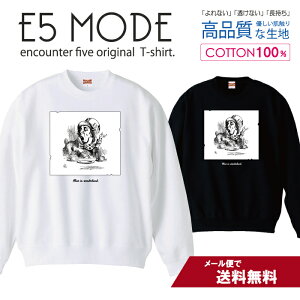 svc̍̃AX Xq }bhnb^[ CXg }G  XEFbg g[i[ jZbNX Y fB[X  100 Rbg  傫 ut   ubN z