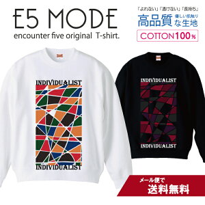 UCN^C individualist l` Jt XEFbg g[i[ jZbNX Y fB[X  100 Rbg  傫 ut   ubN zCg