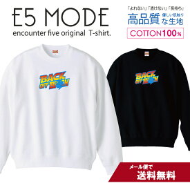 back off bit●h ロゴロングTシャツ カラフル グラデーション スウェット トレーナー ユニセックス メンズ レディース 長袖 綿100％ コットン ゆったり 大きめ リブ付き 黒 白 ブラック ホワイト