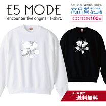 楽天市場】トレーナー 綿100%（柄花・植物）（レディースファッション 