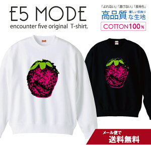 Xgx[ A[g|X^[ sN 킢 XEFbg g[i[ jZbNX Y fB[X  100 Rbg  傫 ut   ubN zCg