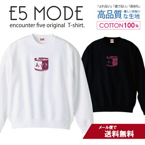    ʋl _ A[gfUC XEFbg g[i[ jZbNX Y fB[X  100 Rbg  傫 ut   ubN zCg