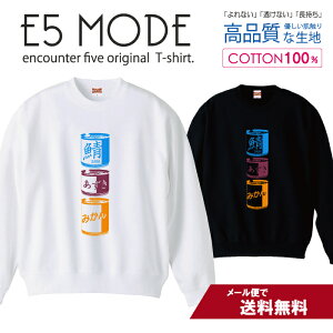 ʋl To  ݂ ToCo XEFbg g[i[ jZbNX Y fB[X  100 Rbg  傫 ut   ubN zCg