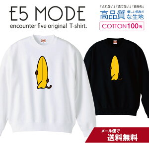 T[tL[ T[t{[h T[t@[ CG[ XEFbg g[i[ jZbNX Y fB[X  100 Rbg  傫 ut   ubN zCg