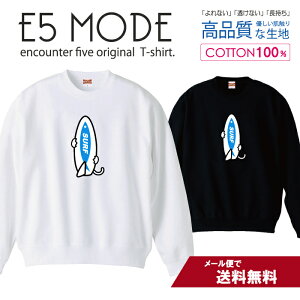 T[tAj} T[t{[h T[t@[ zCg/u[ XEFbg g[i[ jZbNX Y fB[X  100 Rbg  傫 ut   ubN zCg