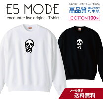 楽天市場】スカル（スウェット・トレーナー｜トップス 